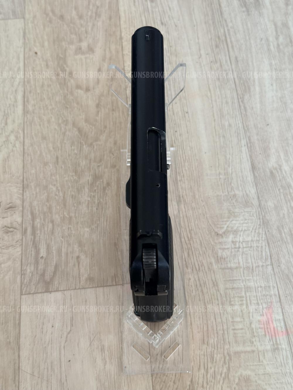 Сигнальный пистолет ANSAR TT33