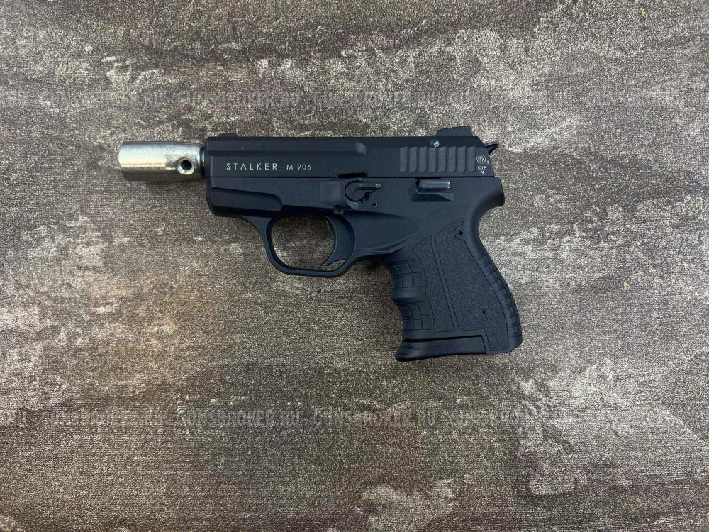 Сигнальный пистолет АТАК M906 (с резьбой, КСОИ ATAK 906, черный) 5.6 мм | б/у