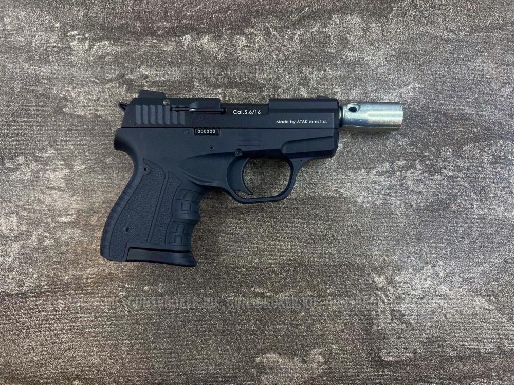 Сигнальный пистолет АТАК M906 (с резьбой, КСОИ ATAK 906, черный) 5.6 мм | б/у