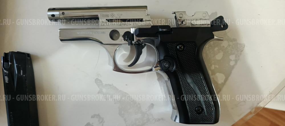 Сигнальный пистолет B92-S KURS (Beretta) кал. 5,5 мм под 10ТК, хром