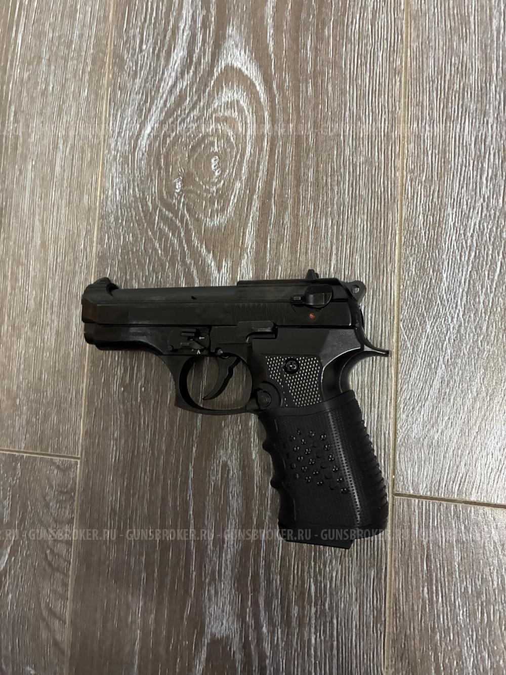 Сигнальный пистолет B92-S KURS Compact (Beretta) кал. 5,5 мм под 10ТК