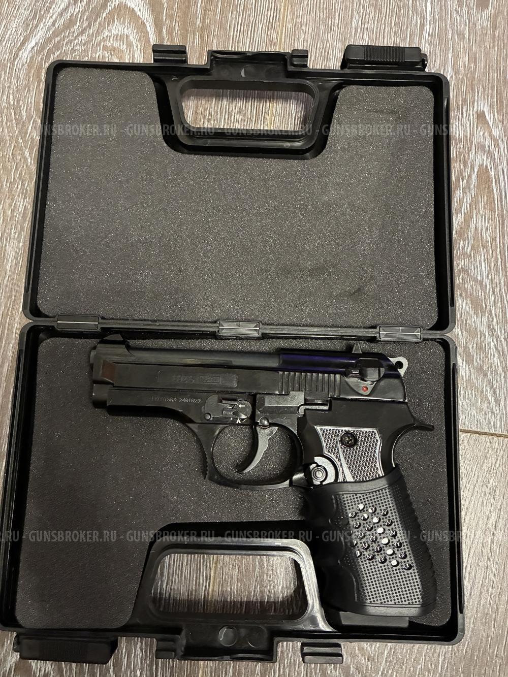 Сигнальный пистолет B92-S KURS Compact (Beretta) кал. 5,5 мм под 10ТК