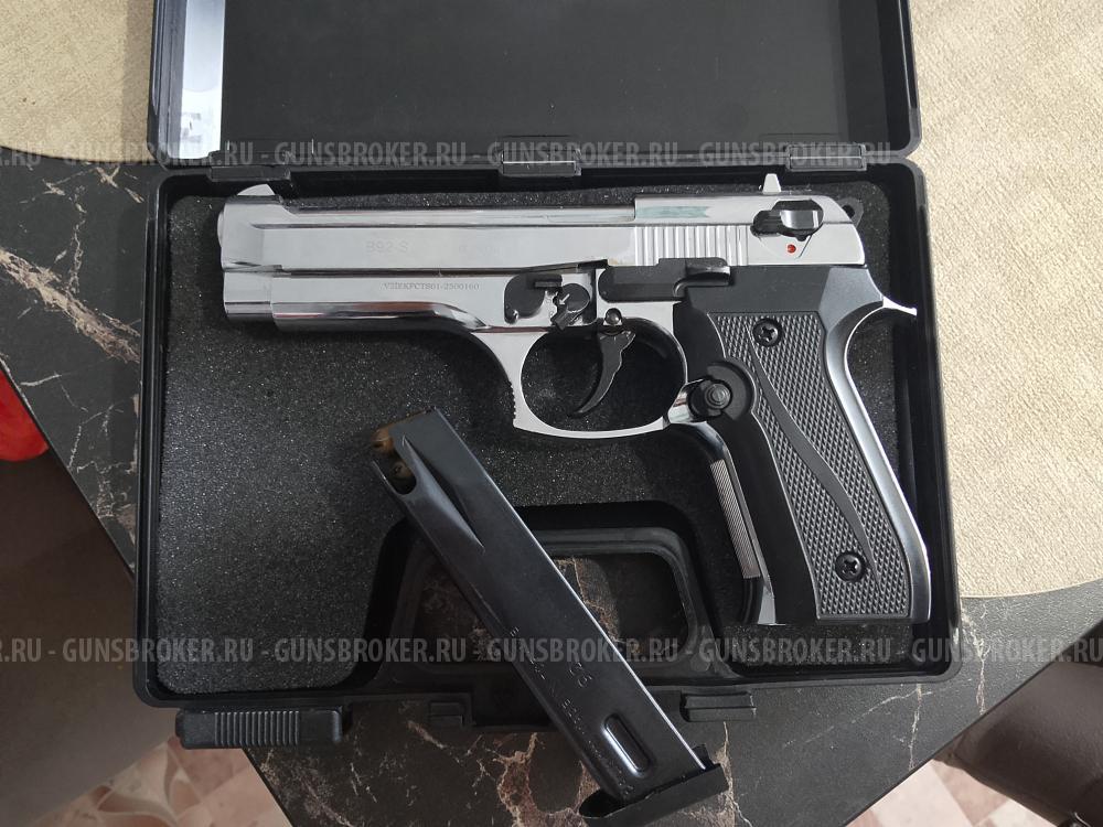 Сигнальный пистолет B92-S Kurs
