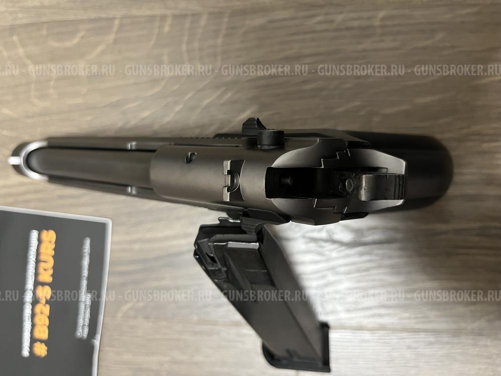 Сигнальный пистолет B92S Kurs
