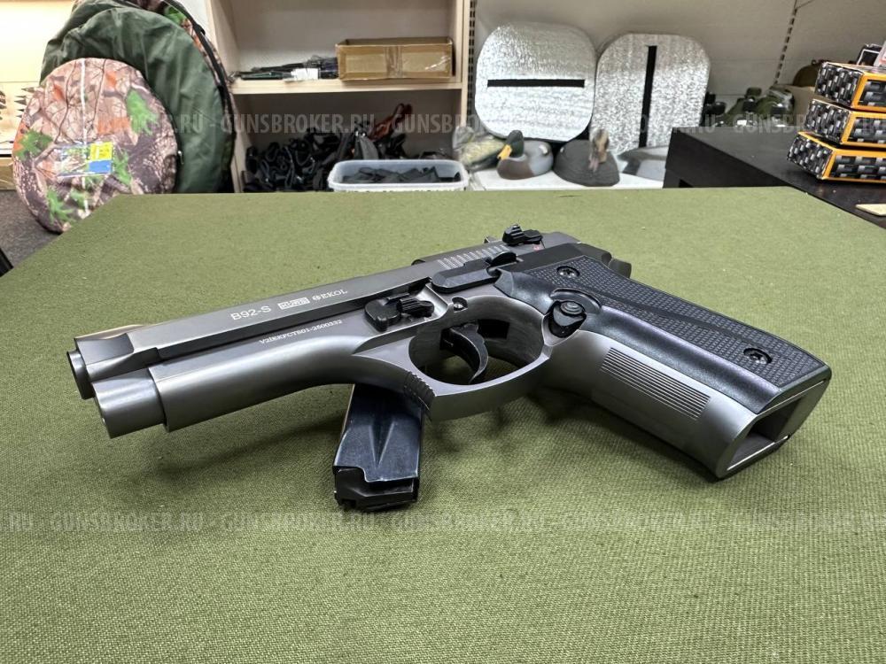 Сигнальный пистолет Beretta B92-S Фумо