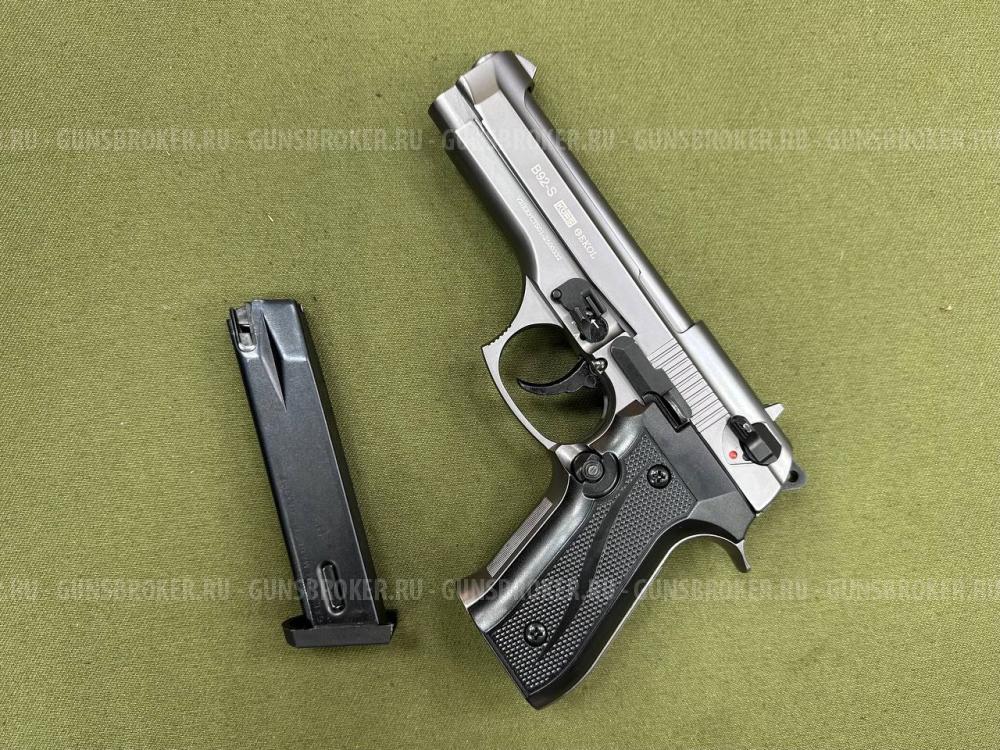 Сигнальный пистолет Beretta B92-S Фумо