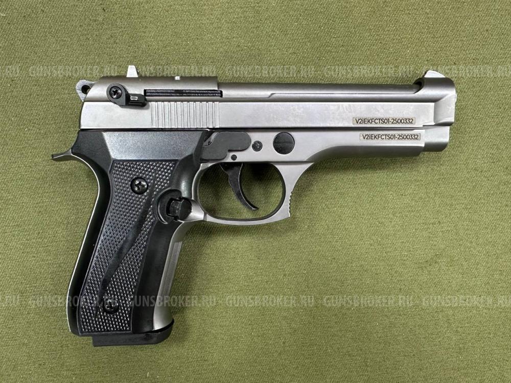 Сигнальный пистолет Beretta B92-S Фумо