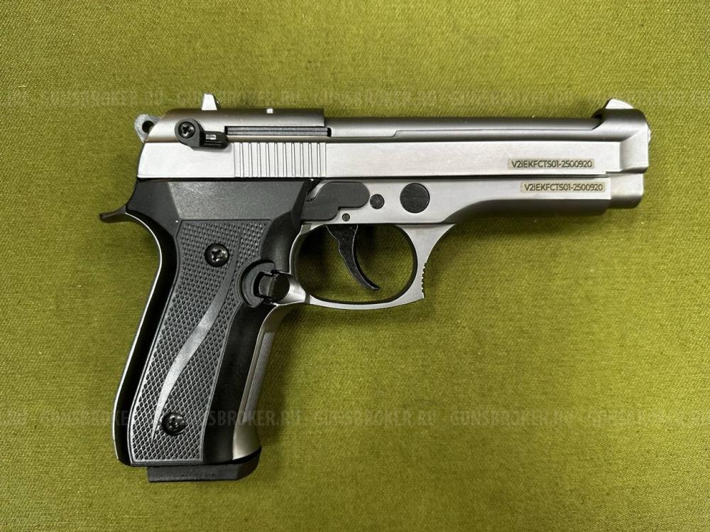 Сигнальный пистолет Beretta B92-S Фумо
