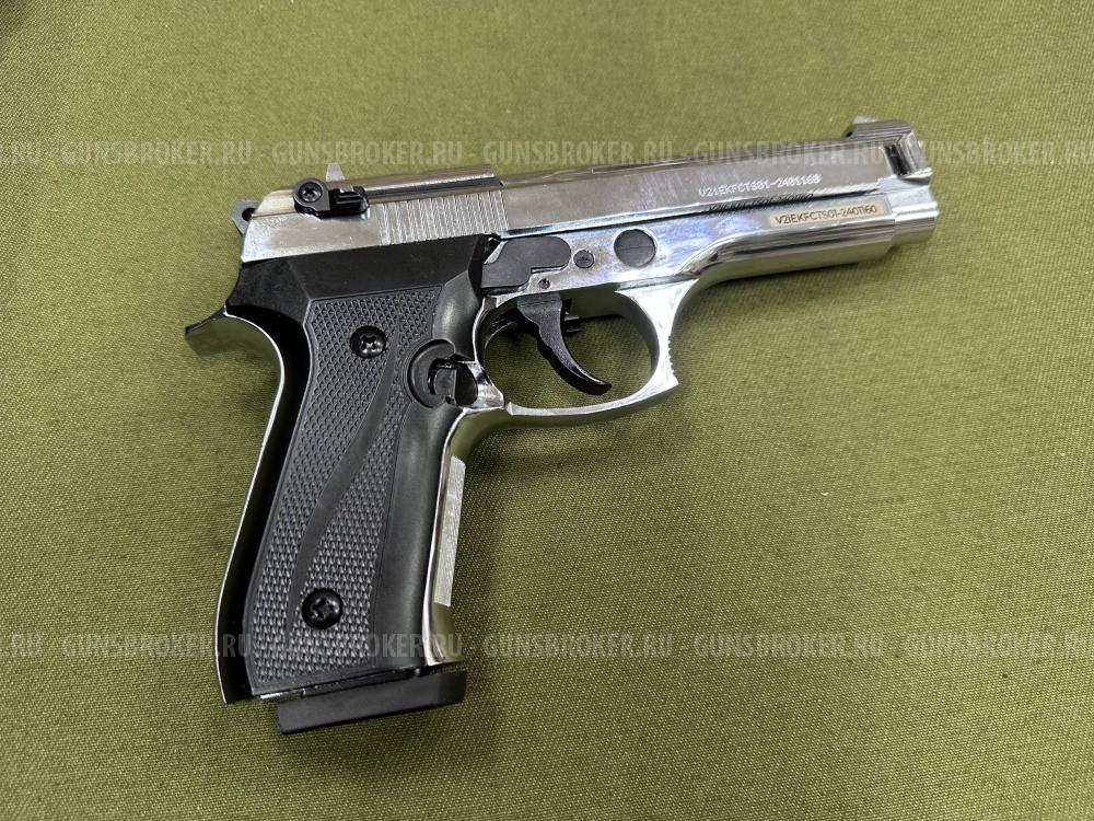Сигнальный пистолет Beretta B92-S Хром