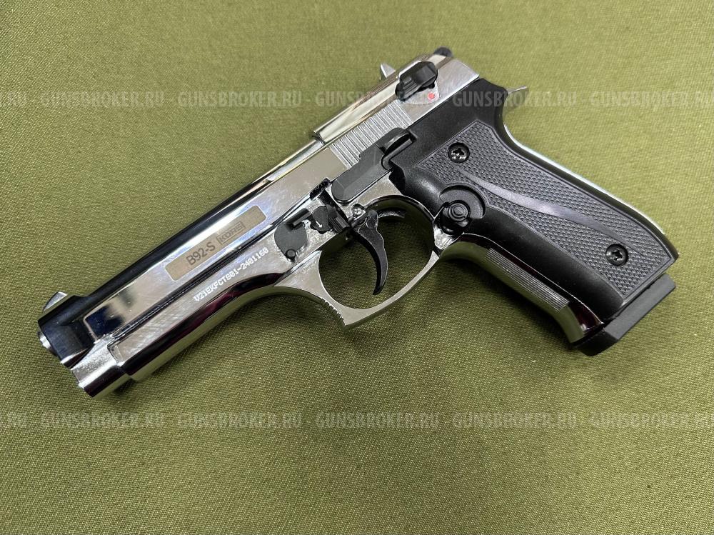 Сигнальный пистолет Beretta B92-S Хром