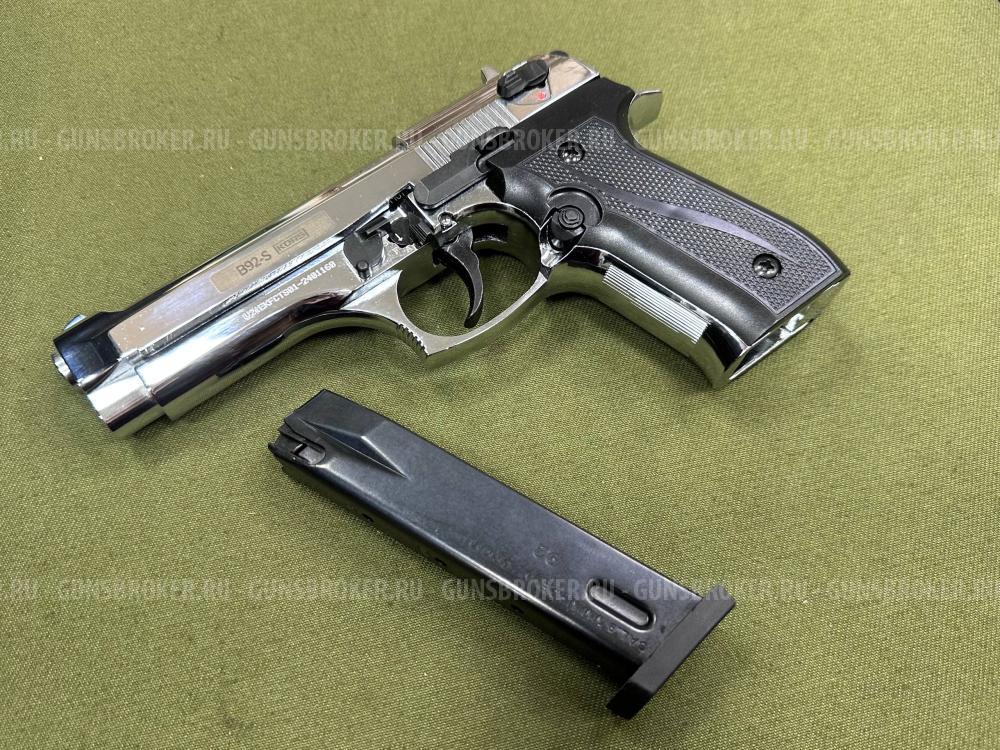 Сигнальный пистолет Beretta B92-S Хром