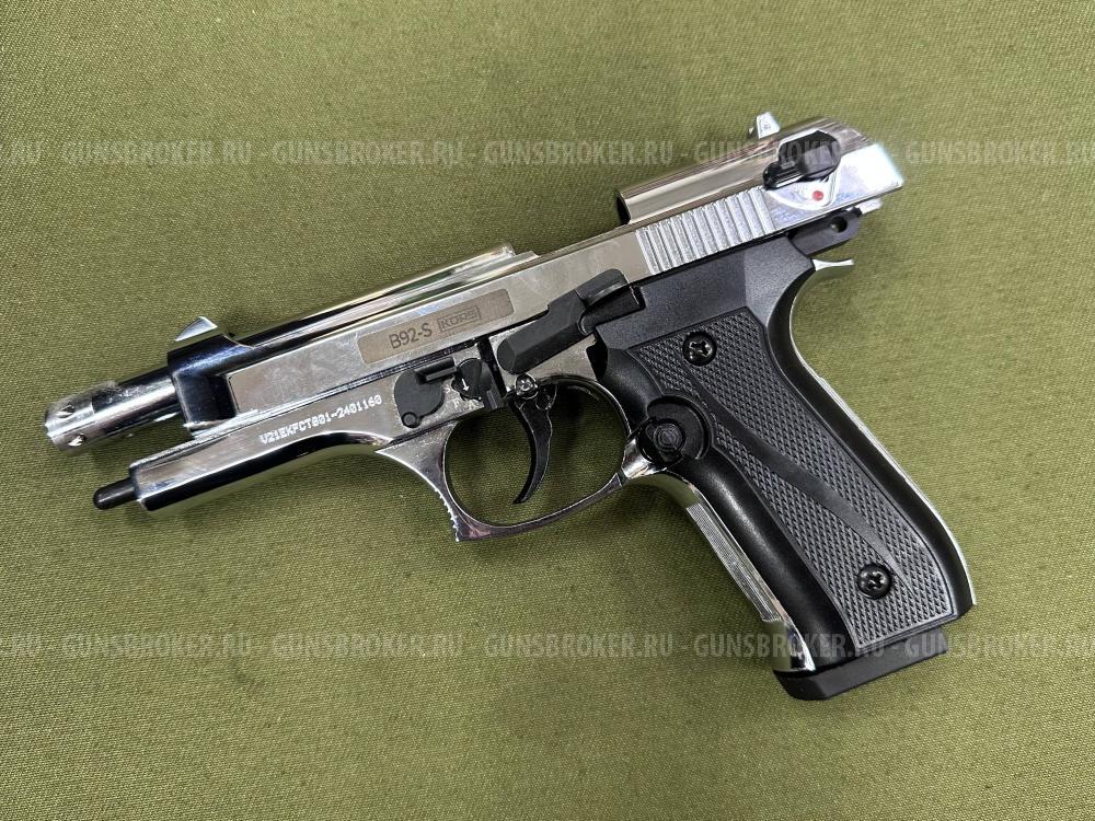 Сигнальный пистолет Beretta B92-S Хром