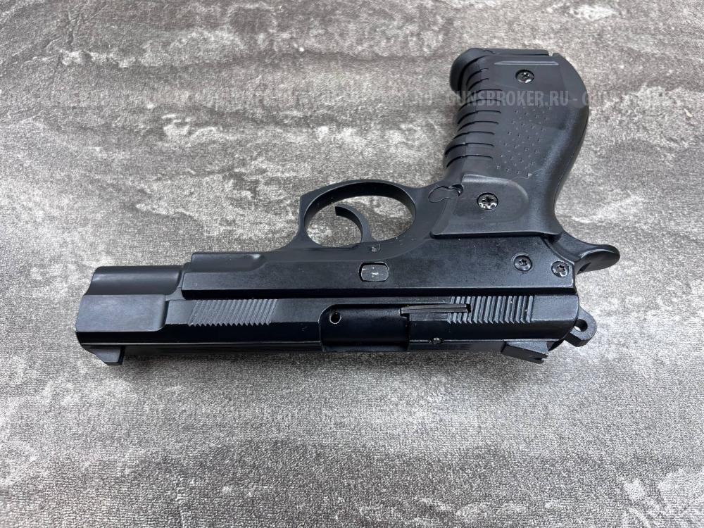 Сигнальный пистолет Blow C75 (Блов CZ75, полуавтоматический режим) 9 мм