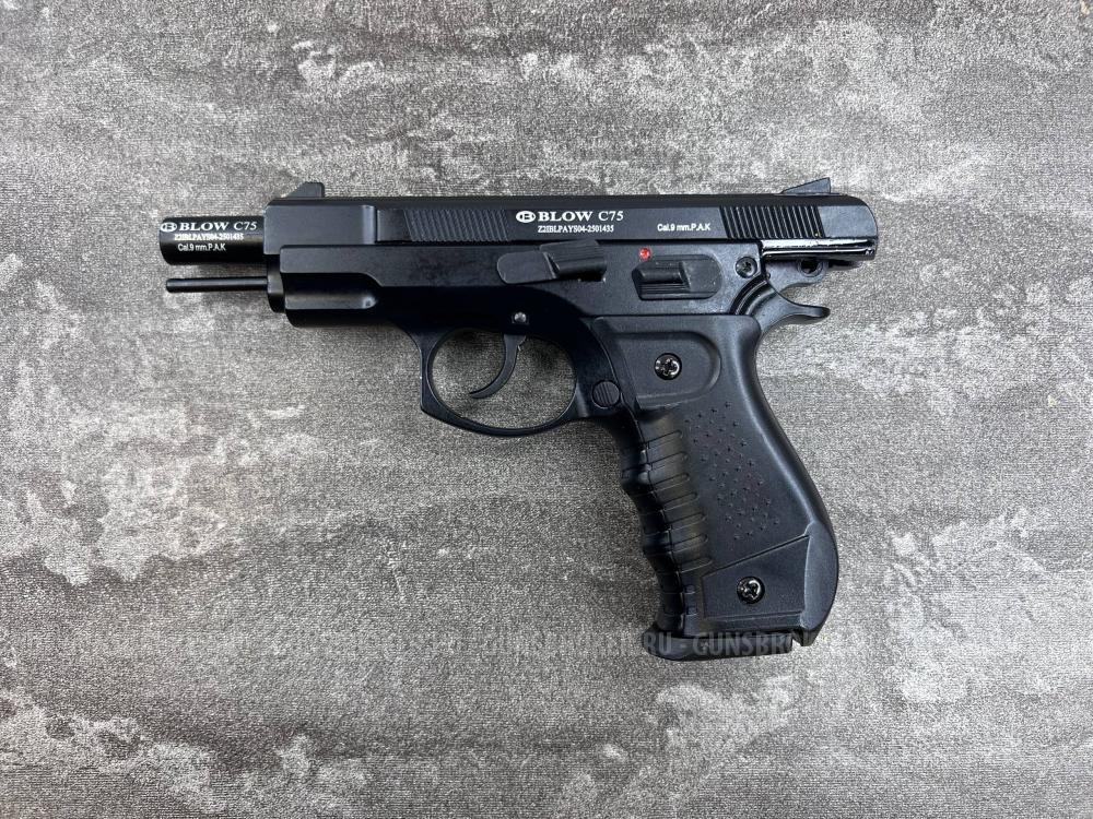Сигнальный пистолет Blow C75 (Блов CZ75, полуавтоматический режим) 9 мм