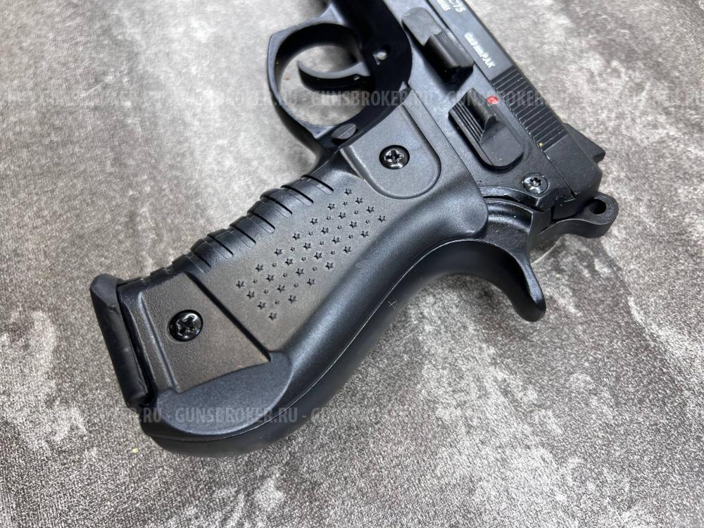 Сигнальный пистолет Blow C75 (Блов CZ75, полуавтоматический режим) 9 мм