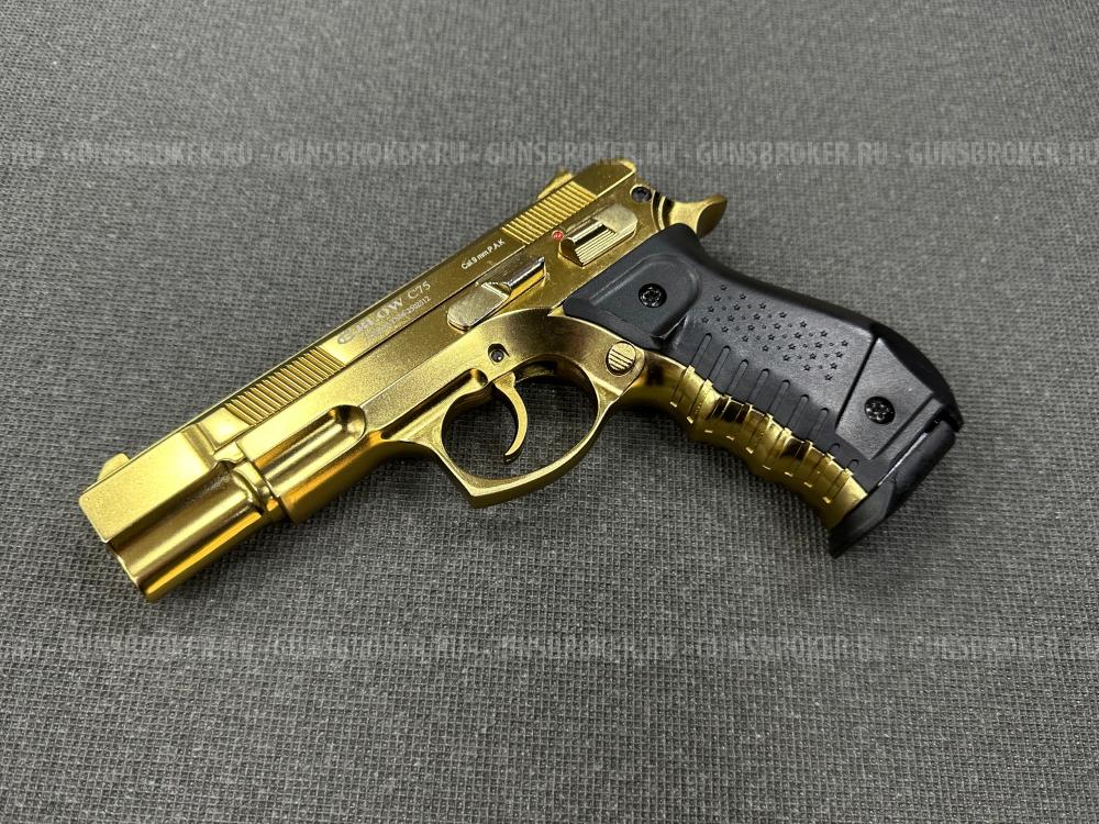 Сигнальный пистолет Blow C75 Золото