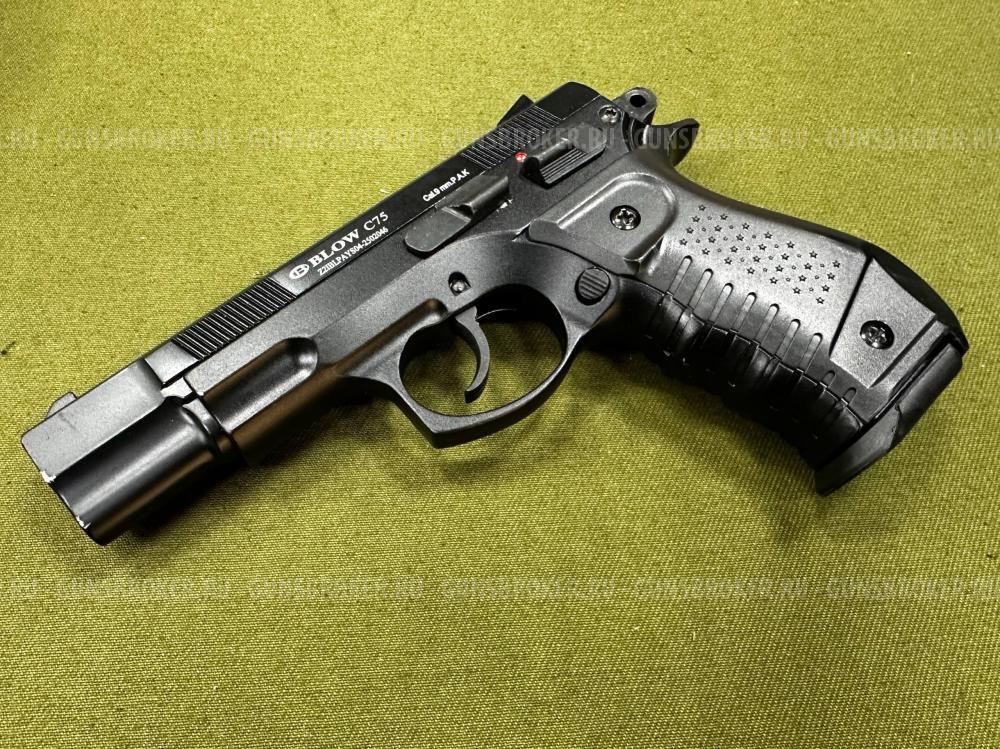 Сигнальный пистолет Blow C75