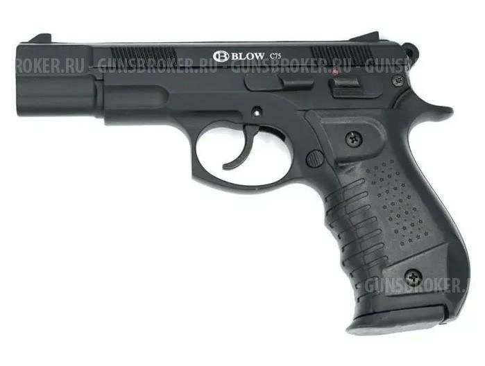 Сигнальный пистолет Blow C75