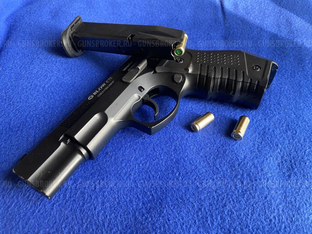 Сигнальный пистолет Blow C75