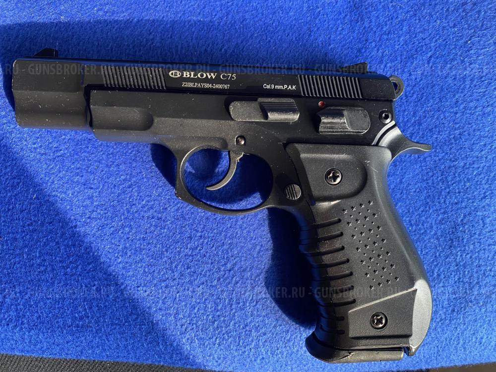 Сигнальный пистолет Blow C75