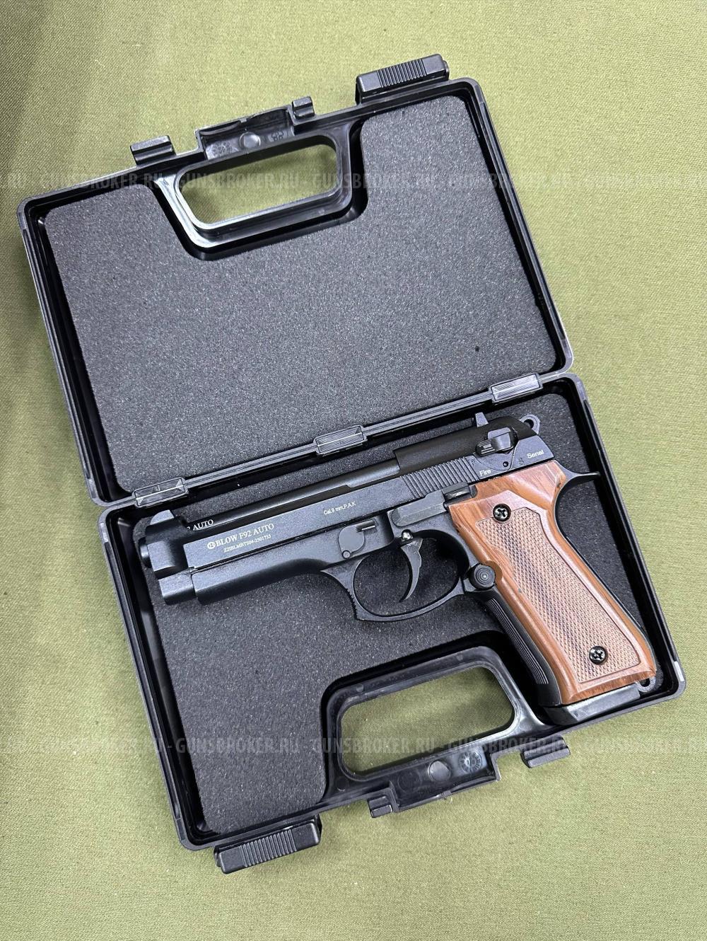 Сигнальный пистолет Blow F92 Auto