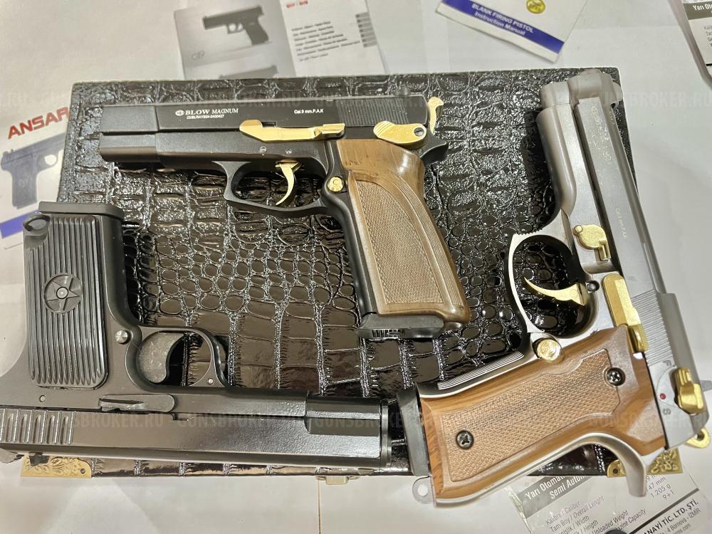 Сигнальный пистолет ПМ RETAY PM BLOW MAGNUM BERETTA F92 TT33 ANSAR Sur 9 mm P.A.K.