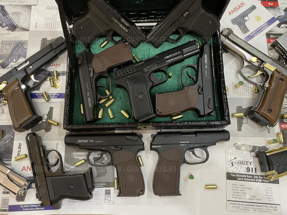 Сигнальный пистолет ПМ RETAY PM BLOW MAGNUM BERETTA F92 TT33 ANSAR Sur 9 mm P.A.K.