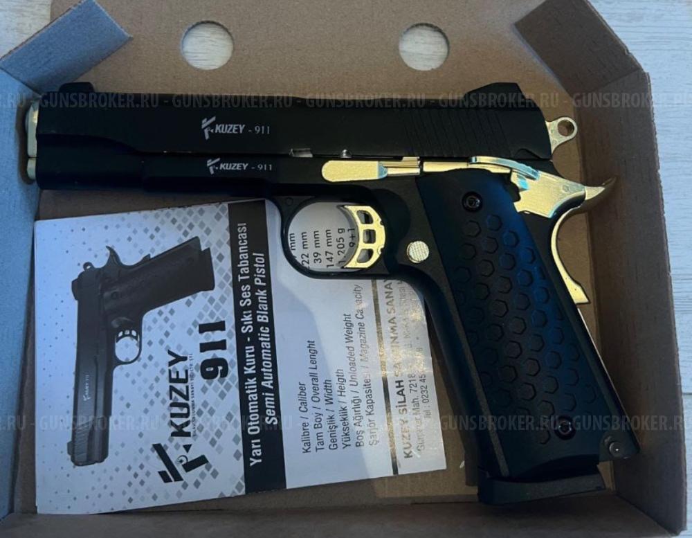 Сигнальный пистолет ПМ RETAY PM BLOW MAGNUM BERETTA F92 TT33 ANSAR Sur 9 mm P.A.K.