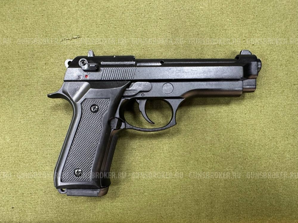 Сигнальный пистолет Blow F92 Черный под кал. 9 мм P.A.K