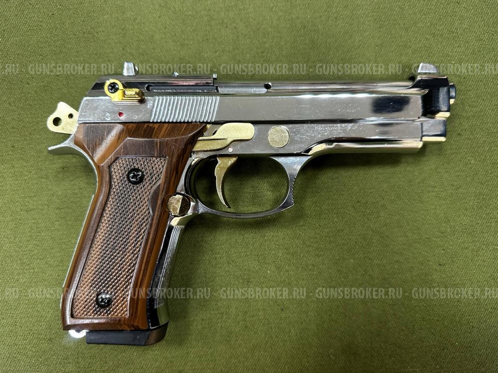 Сигнальный пистолет Blow F92 Хром-Золото