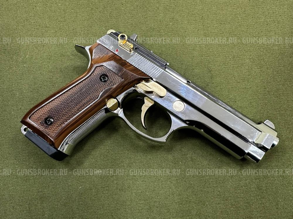 Сигнальный пистолет Blow F92 Хром-Золото