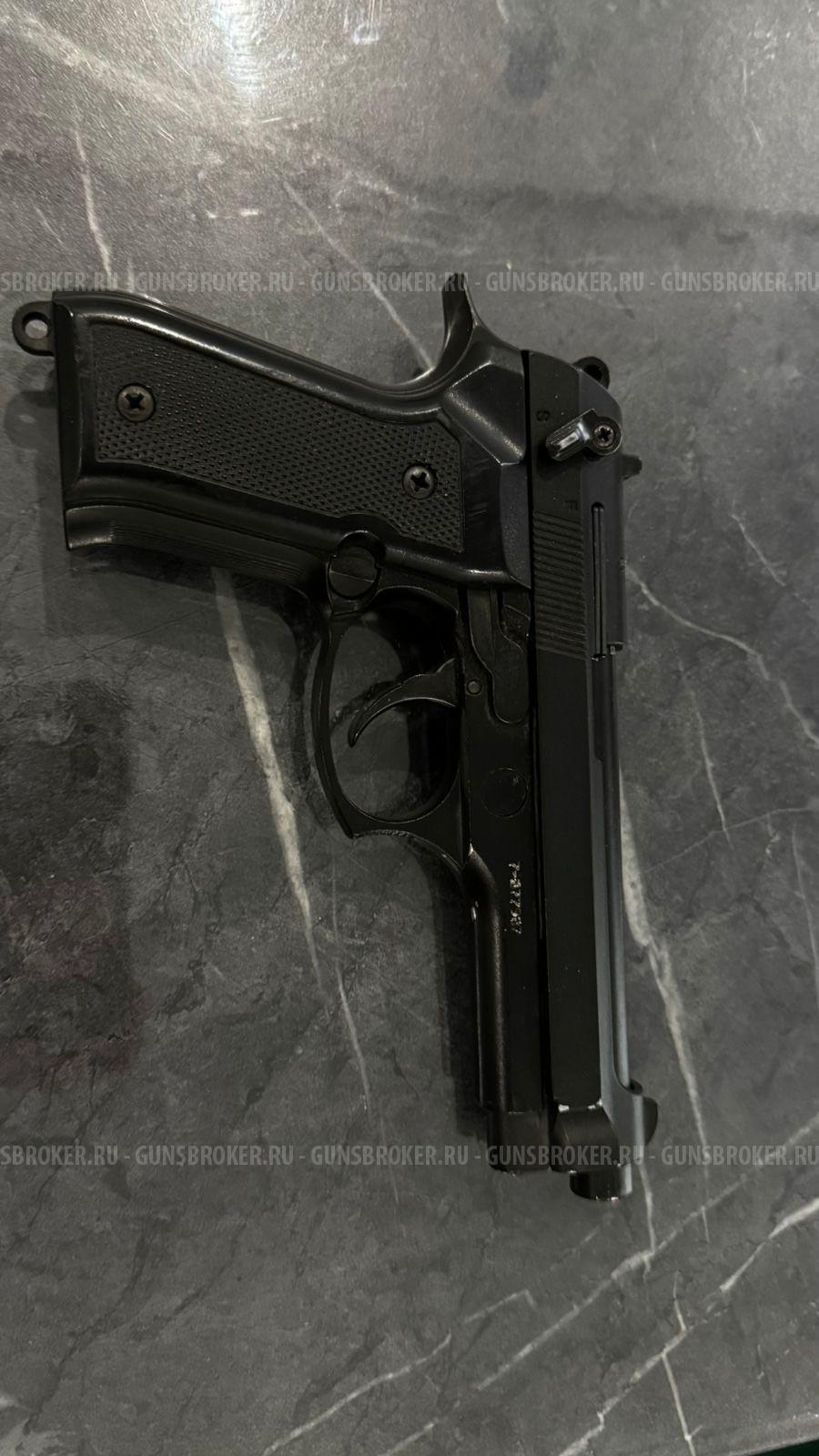 Сигнальный пистолет Blow F92