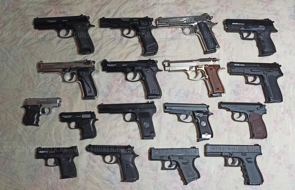 Сигнальный пистолет BLOW mini 9 cal. 9 mm PAK. 