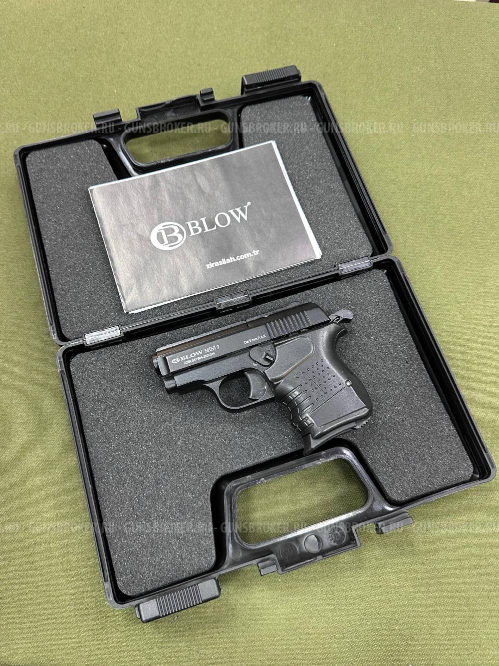Сигнальный пистолет Blow mini 9 Черный