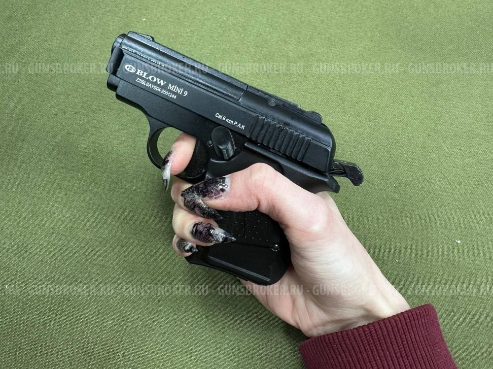 Сигнальный пистолет Blow mini 9 Черный