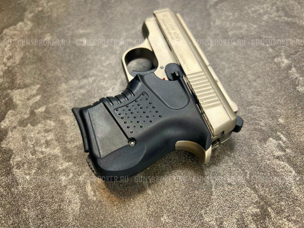 Сигнальный пистолет Blow Mini 9 (Сатин, Блов мини, полуавтоматический режим) 9 мм