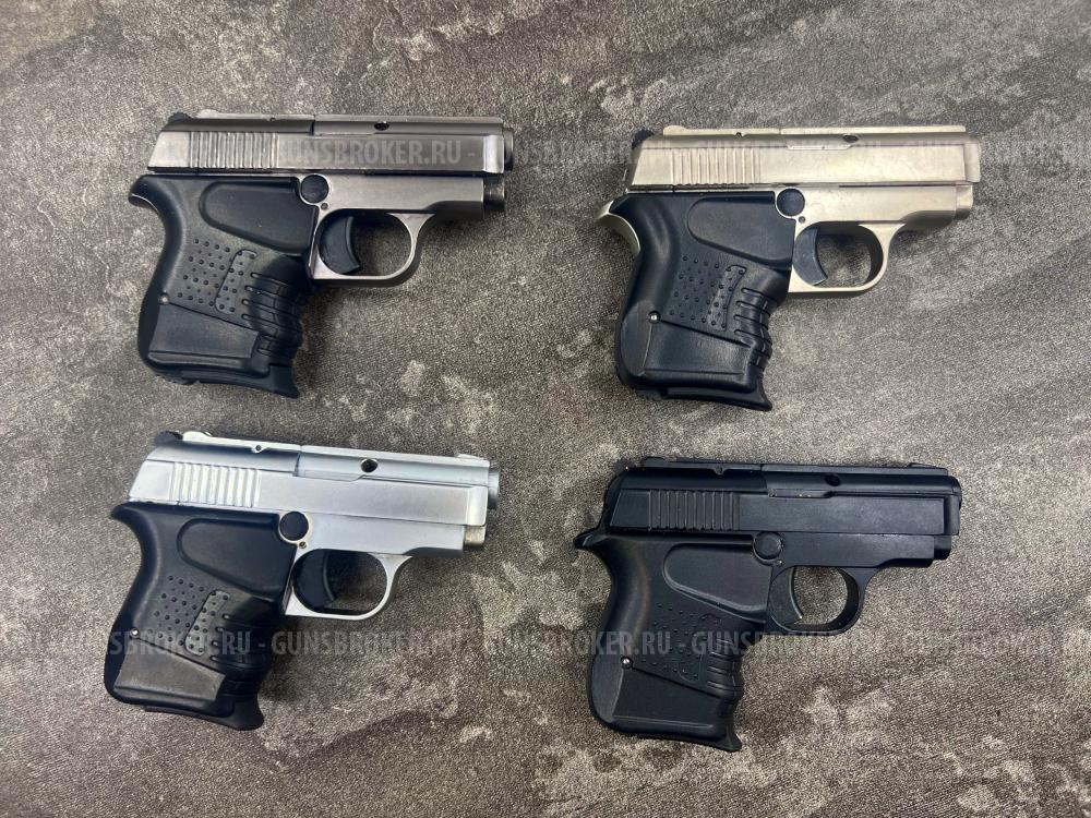 Сигнальный пистолет Blow mini в ассортименте (Блоу мини, КСОИ)