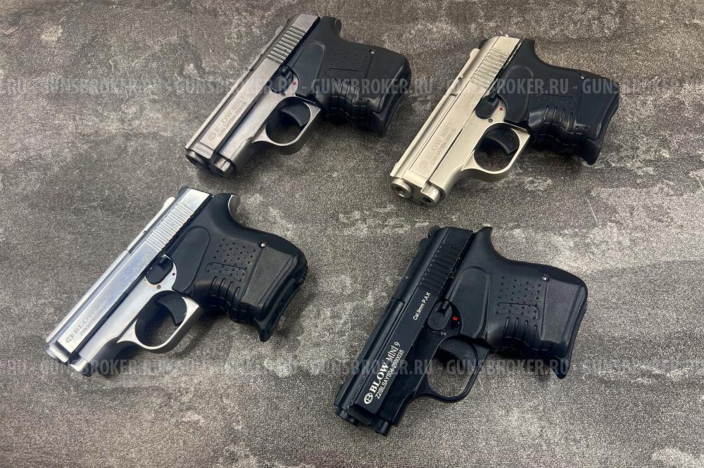 Сигнальный пистолет Blow mini в ассортименте (Блоу мини, КСОИ)