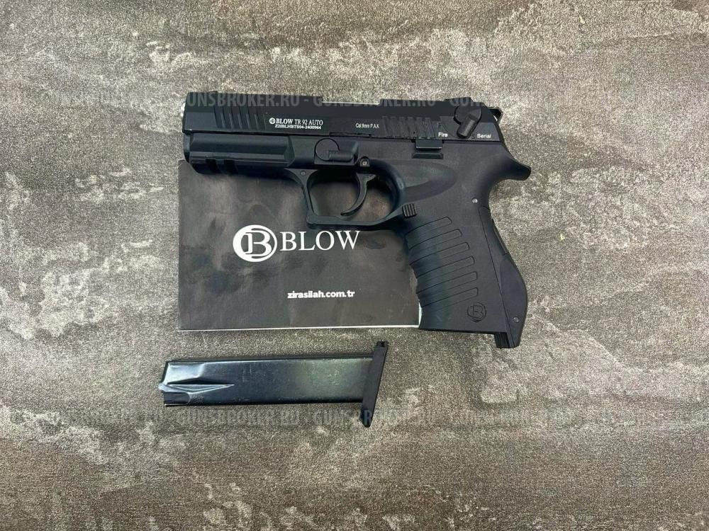 Сигнальный пистолет Blow TR92 (Grand Power T12, автоматический режим) 9 мм