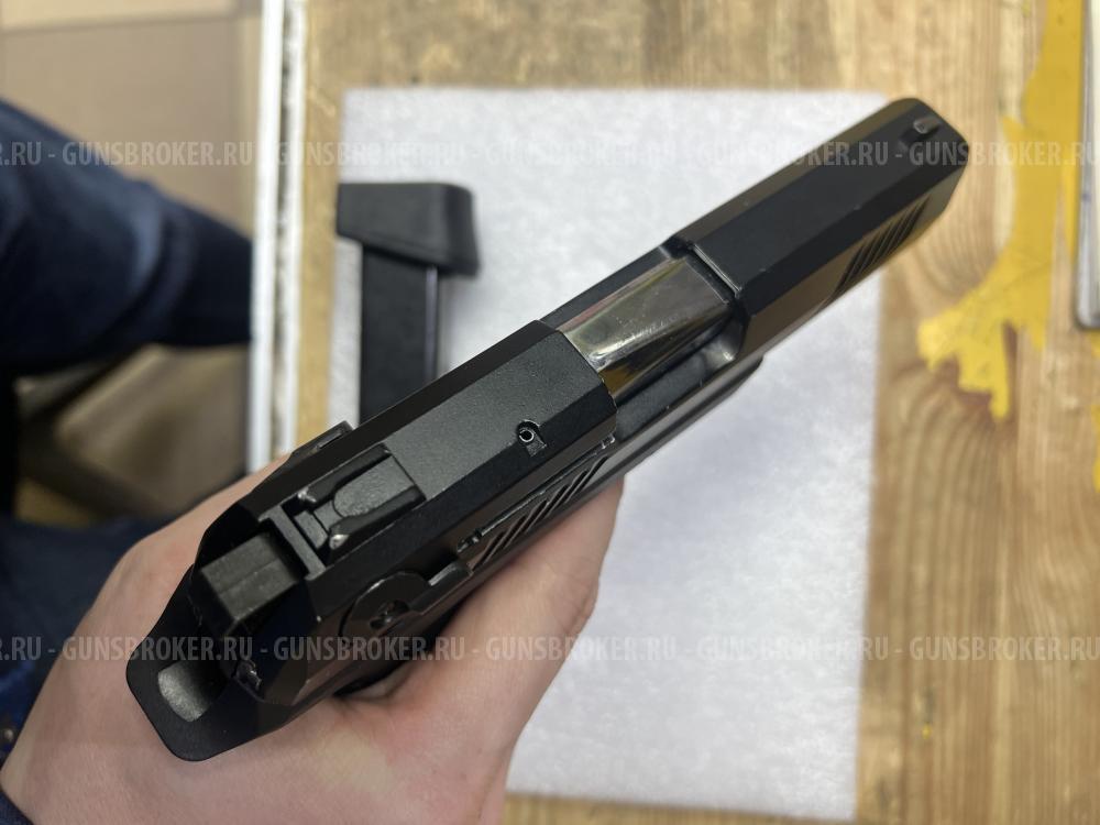 Сигнальный пистолет Blow TR92K Auto (Grand Power)