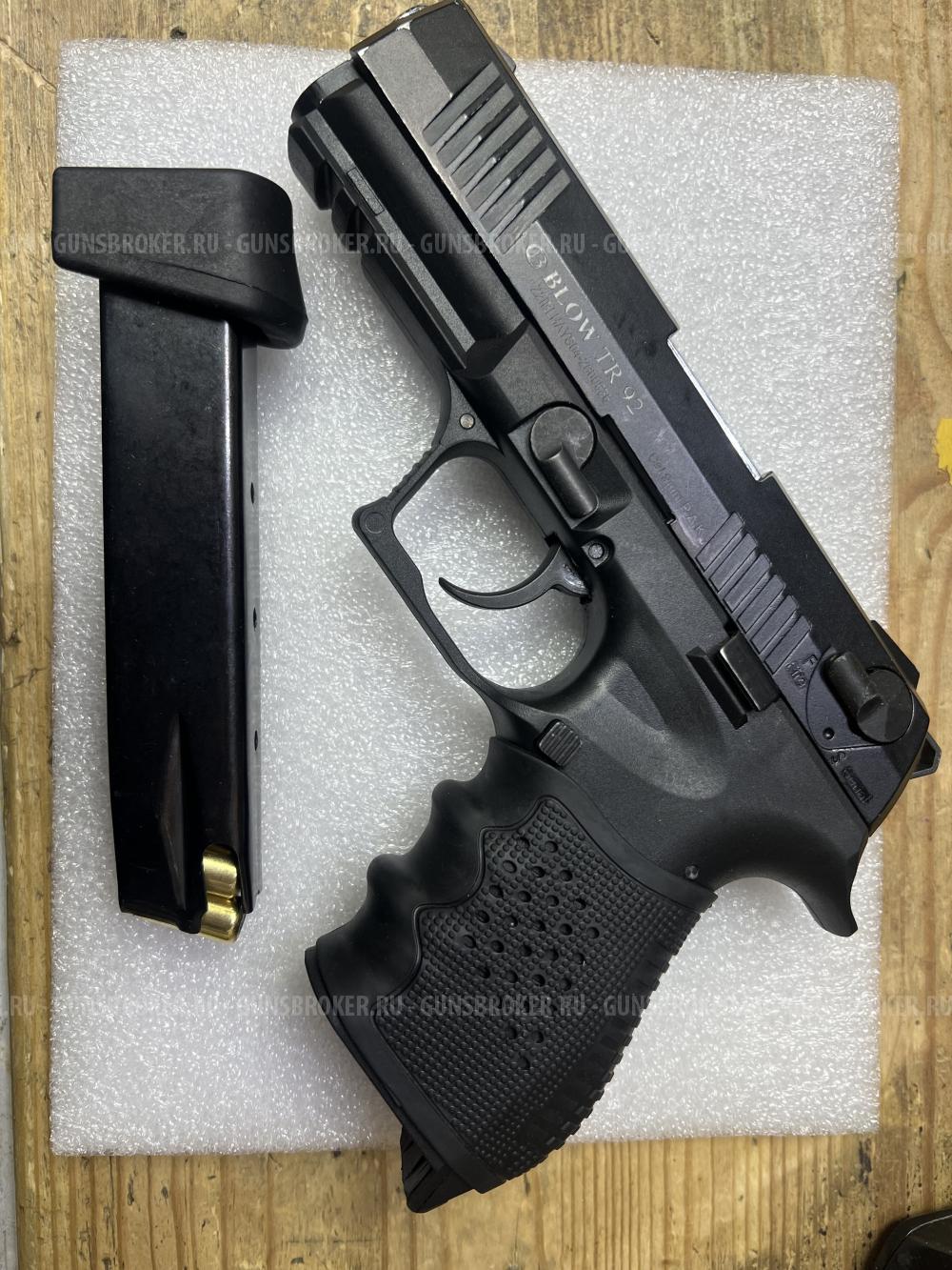 Сигнальный пистолет Blow TR92K Auto (Grand Power)