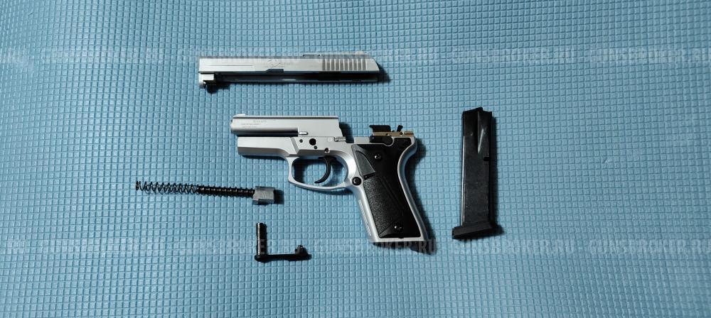 Сигнальный пистолет Blow TRZ auto 