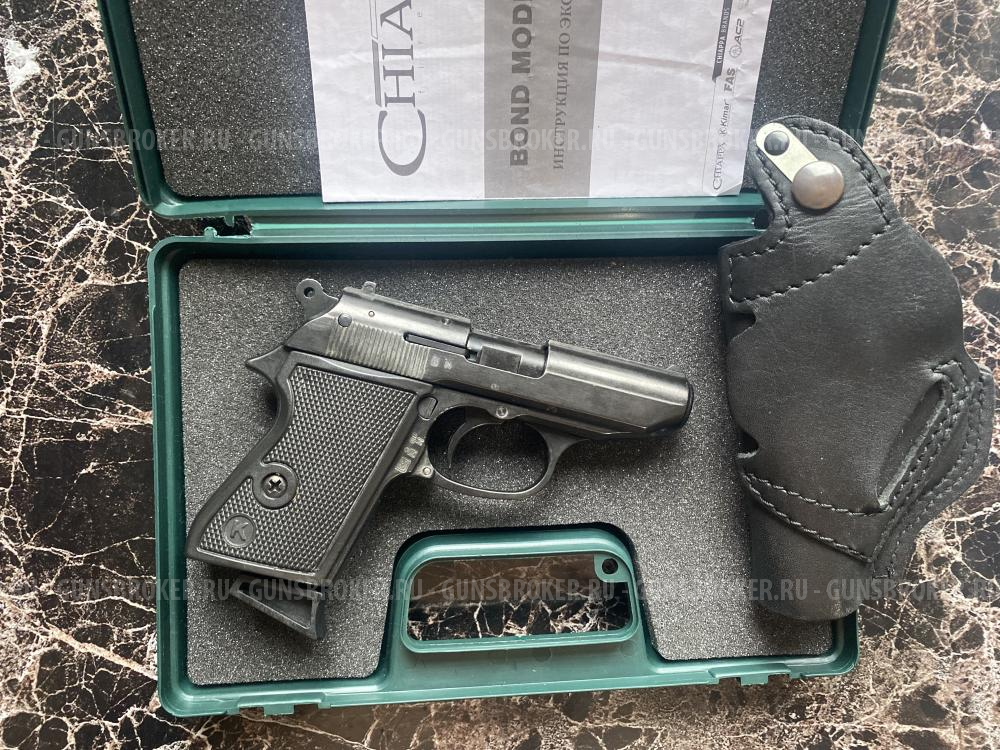 Сигнальный пистолет Bond 007 Вальтер ППК 