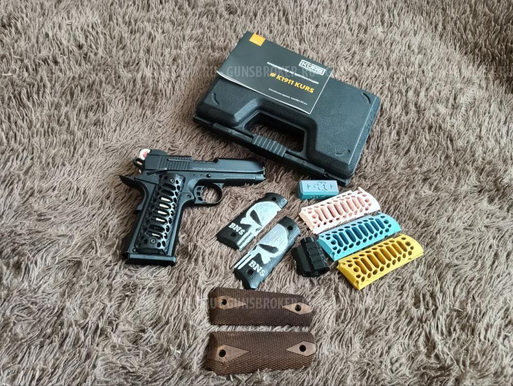 Сигнальный пистолет Colt 1911 KURS