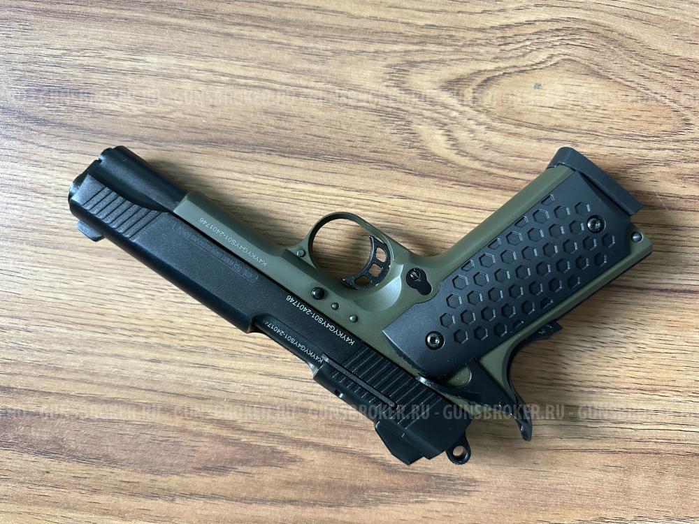 Сигнальный пистолет colt 1911