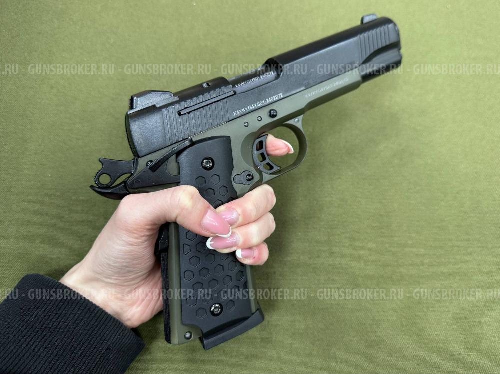 Сигнальный пистолет Colt K1911 Хаки