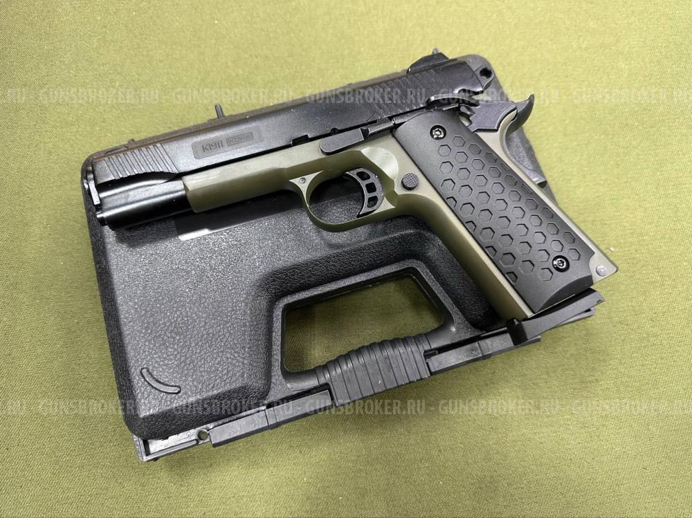 Сигнальный пистолет Colt K1911 Хаки