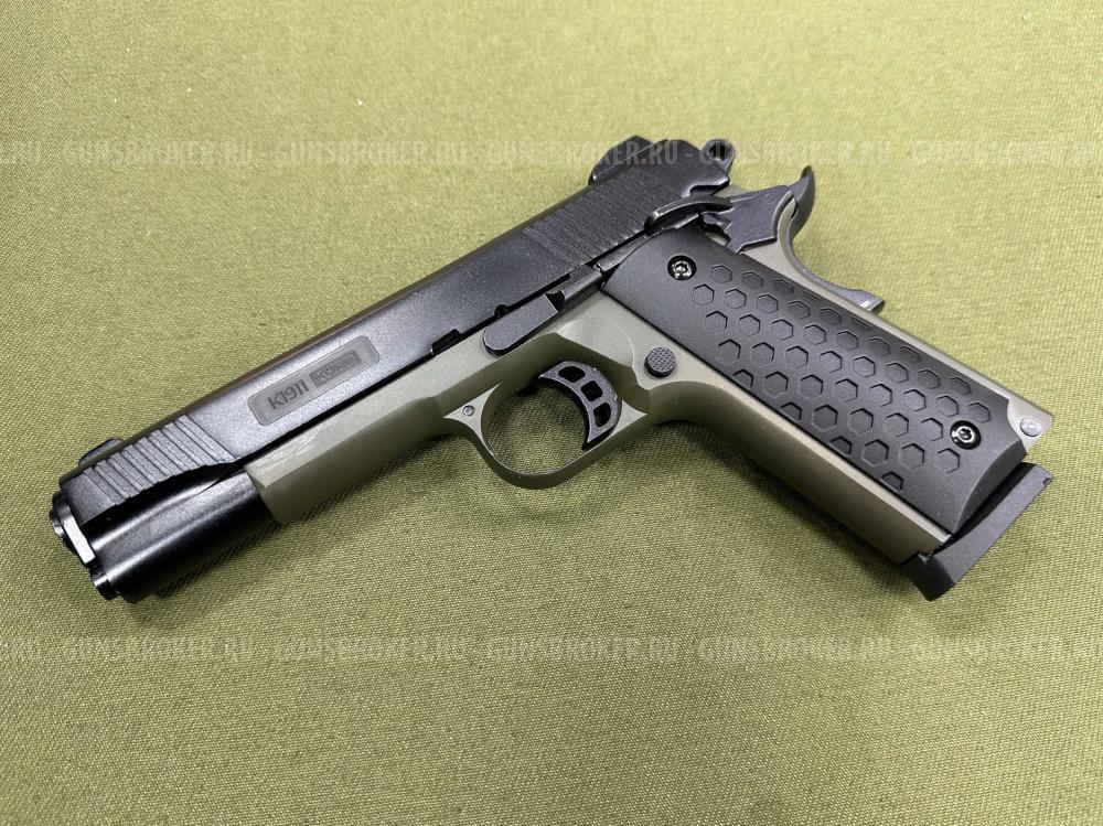 Сигнальный пистолет Colt K1911 Хаки
