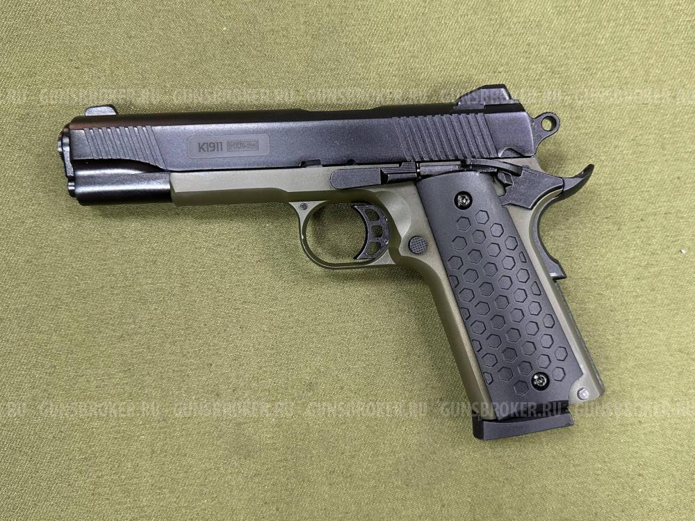 Сигнальный пистолет Colt K1911 Хаки