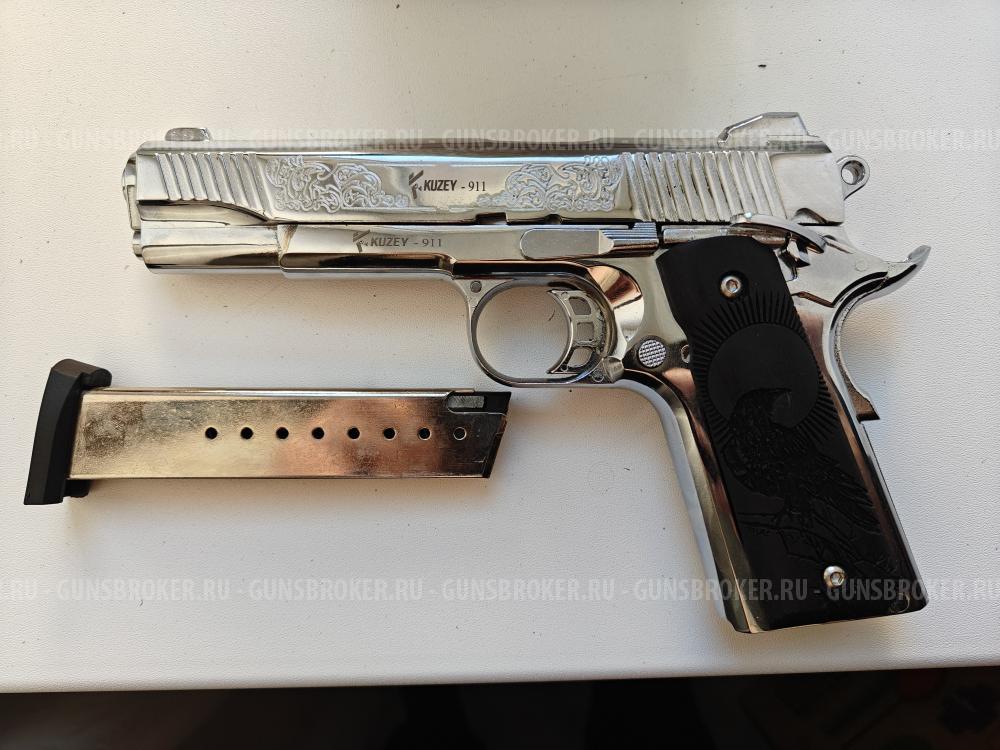 Сигнальный пистолет Colt Kyzei